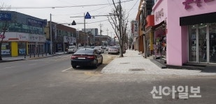 영천시, 중심시가지 인도정비사업 추진