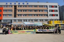 포항교육청, 등굣길 교통 캠페인 실시