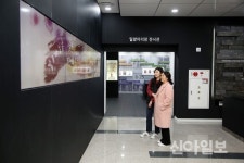 밀양아리랑의 현재·미래를 ‘한자리에’