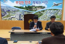 진주시 파업 완전 철회해야 적극 대화 강조