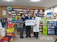 제천시약사회, 보건소에 황사마스크 1000장 전달