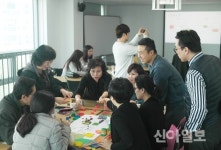 도봉구 마을활력소 운영진 역량강화 교육