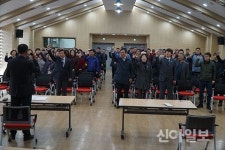 화성 양감면 전투기 소음피해 보상추진위원회 발대식