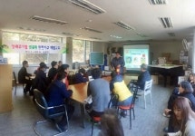 함양군, 생애주기별 맞춤형 안전교육 추진