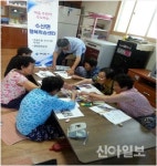비문해자 없는 자연치유도시 제천 만든다