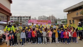 시흥署, 개학기 어린이 교통안전 ‘엄마손 캠페인’ 실시