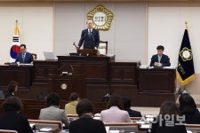 부평구의회, 제228회 임시회 개회