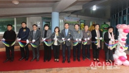 남동, 국공립 어린이집 3곳 개원…쾌적한 보육환경 조성