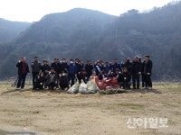 단양군, 상수원 보호구역 환경정화 활동