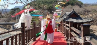 함양, 봉전마을 안녕 기원…화림동계곡 거연정서 용신제