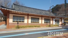 경기 광주시, 남한산성 작은도서관 개관
