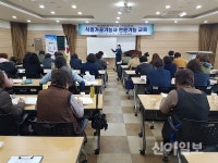 영천시농업기술센터, 식품가공기능사 과정 개강식 가져