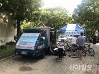 양천구 우리집 앞으로 자전거수리센터가 와요