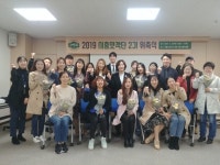 후기