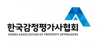 감정평가사협회, 부동산정보 빅데이터화 추진