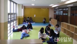 성북구, 혁신놀이터 운영 시작