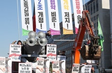 노동기본권 보장하라…건설기계노조 13일 총파업 예고
