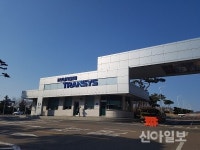 서산 현대파워텍·다이모스 합병 취업규칙 동의서 잡음