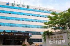 강서구, 전화 한통으로 밀린 과태료 납부 돕는다