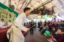 부천 강남시장, 꽃향 그득 축제 개최