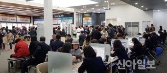 [분양소식] 울산 문수로 두산위브더제니스, 1순위 경쟁률 4.8대 1