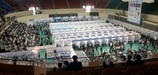 진주시, 2019 진주권 채용박람회 구인기업 모집