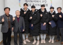 철원군청, 태권도 실업팀 창단