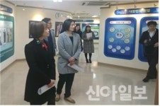 인천가정법원, 소년·가정·아동보호재판부 초청 업무설명회 개최