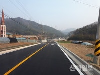 영암군, 학산매월 농어촌도로 개통