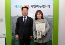 부천시, 7월부터 동 주민센터 ‘주민지원센터’로 명칭 변경