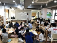 강동구 웹툰에 관심 있는 학생 여기여기 모여라!