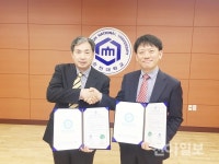 카길 문화재단, 순천대와 ‘축산인재’ 양성 박차