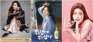 롯데주류, 처음처럼‧클라우드‧청하 신규포스터 공개