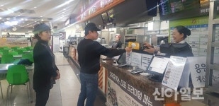 치악(춘천방향)휴게소, 공기청정기 설치로 미세먼지 대응