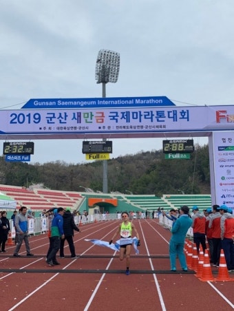 논산시청 이수민, 새만금국제마라톤대회 우승