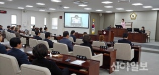 송파구의회, 제265회 임시회 1차 본의회 개회