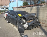 서구, 무단방치 자동차 일제정비 추진