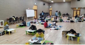 부산시 ‘2019년 청소년 창작대회’ 개최