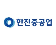 한진중공업, 주식 매매거래 재개…경영 정상화 탄력