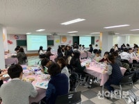 안산교육청, 꿈의학교 워크숍 쇼미더스쿨 실시