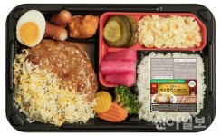 ‘뉴트로’ 감성 담은 GS25 ‘치즈함박도시락’ 인기몰이