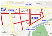 나주시, 원도심 남부·중부권 지중화사업 본격화