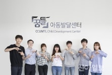 [LH 소셜벤처] ⑦꿈틀협동조합 걱정말아요 그대