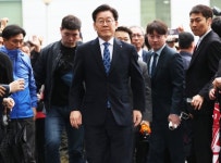 (종합) 檢, 이재명에 직권남용 징역1년6월…