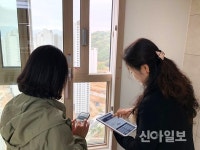 창원 중동 유니시티 입주점검에 태블릿PC 도입