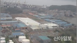 충남도, 당진부곡공단 대기오염 배출업소 절반 형사고발