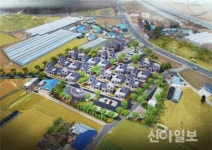 괴산·서천·고흥·상주에 ‘청년 농촌보금자리’ 들어선다