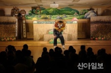 홍성 내포유치원 ‘찾아가는 다우리 문화예술체험’ 공연