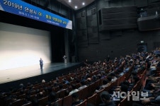 안성, 맞춤아트홀서 이·통장 역량강화 교육