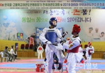 철원, 전국단위 대회유치로 지역경제 ‘단비’